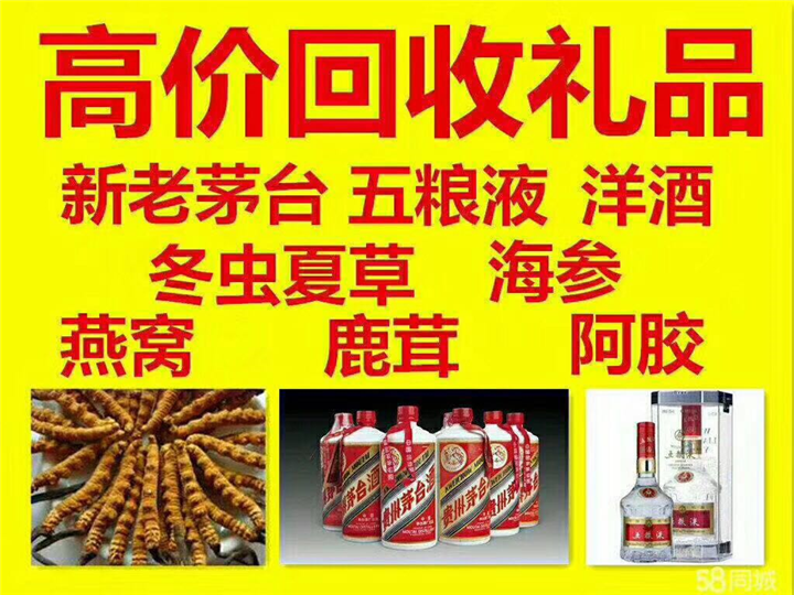 游仙案例展示